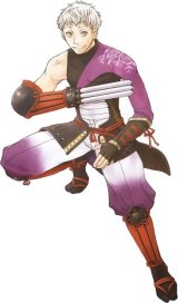 BUY NEW gensou suikoden - 91653 Premium Anime Print Poster