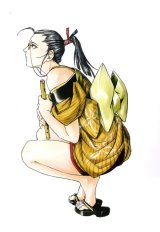 BUY NEW gensou suikoden - 92027 Premium Anime Print Poster