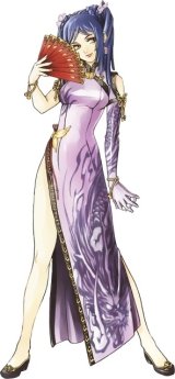 BUY NEW gensou suikoden - 92119 Premium Anime Print Poster