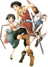 BUY NEW gensou suikoden - 94439 Premium Anime Print Poster