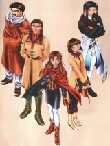 BUY NEW gensou suikoden - 95581 Premium Anime Print Poster