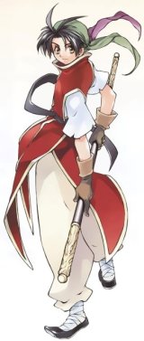 BUY NEW gensou suikoden - 96212 Premium Anime Print Poster