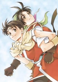 BUY NEW gensou suikoden - 96218 Premium Anime Print Poster