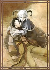BUY NEW gensou suikoden -  edit401 Premium Anime Print Poster
