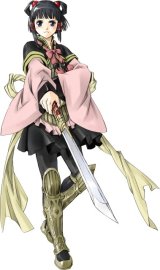 BUY NEW gensou suikoden -  edit655 Premium Anime Print Poster
