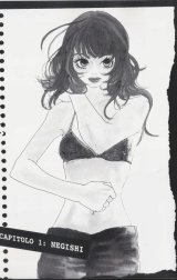 BUY NEW george asakura - 164071 Premium Anime Print Poster