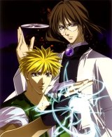 BUY NEW get backers - 10005 Premium Anime Print Poster
