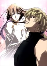 BUY NEW get backers - 10008 Premium Anime Print Poster