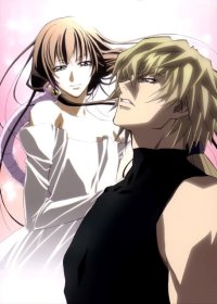 BUY NEW get backers - 10008 Premium Anime Print Poster