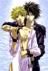 BUY NEW get backers - 10129 Premium Anime Print Poster