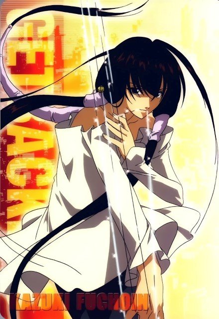 BUY NEW get backers - 105582 Premium Anime Print Poster get backers - 105582 image