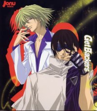 BUY NEW get backers - 109874 Premium Anime Print Poster