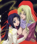 BUY NEW get backers - 109875 Premium Anime Print Poster