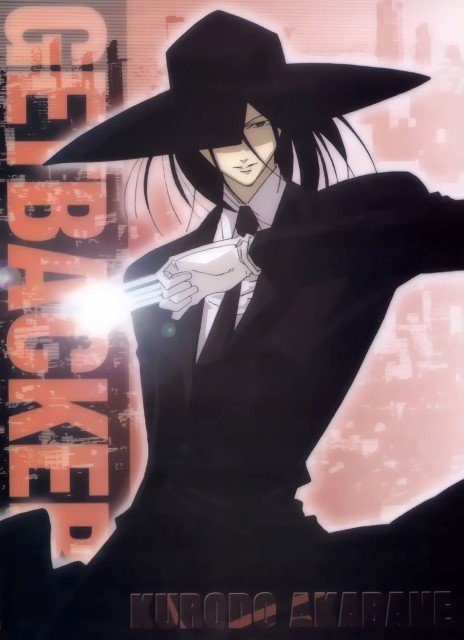 BUY NEW get backers - 119333 Premium Anime Print Poster get backers - 119333 image