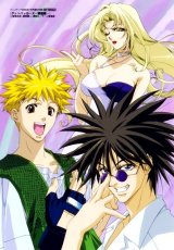 BUY NEW get backers - 16104 Premium Anime Print Poster