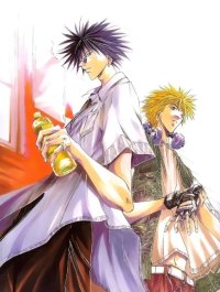 BUY NEW get backers - 21883 Premium Anime Print Poster