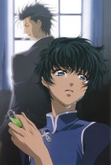 BUY NEW get backers - 24124 Premium Anime Print Poster