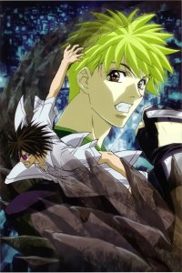 BUY NEW get backers - 24193 Premium Anime Print Poster