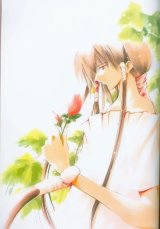 BUY NEW get backers - 24827 Premium Anime Print Poster