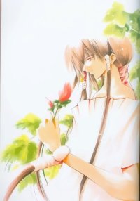 BUY NEW get backers - 24827 Premium Anime Print Poster