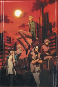 BUY NEW get backers - 2687 Premium Anime Print Poster