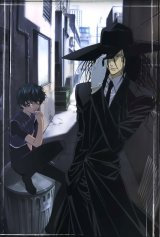 BUY NEW get backers - 2712 Premium Anime Print Poster