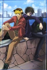 BUY NEW get backers - 2714 Premium Anime Print Poster