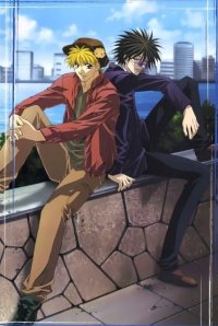 BUY NEW get backers - 2714 Premium Anime Print Poster