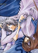 BUY NEW get backers - 28799 Premium Anime Print Poster