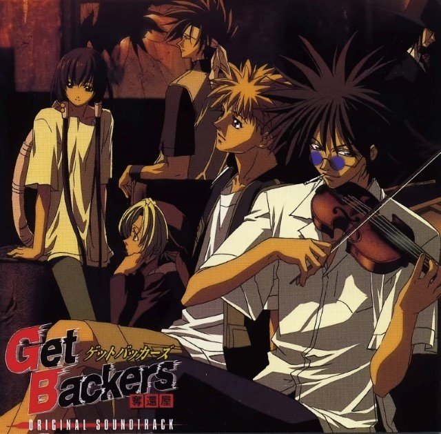 BUY NEW get backers - 28805 Premium Anime Print Poster get backers - 28805 image