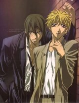 BUY NEW get backers - 310 Premium Anime Print Poster