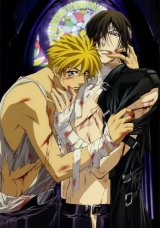 BUY NEW get backers - 46649 Premium Anime Print Poster
