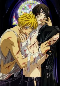 BUY NEW get backers - 46649 Premium Anime Print Poster