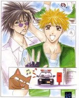 BUY NEW get backers - 46651 Premium Anime Print Poster
