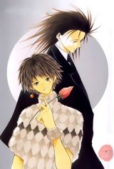 BUY NEW get backers - 47726 Premium Anime Print Poster