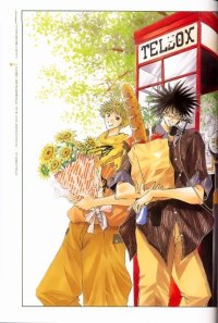 BUY NEW get backers - 54385 Premium Anime Print Poster