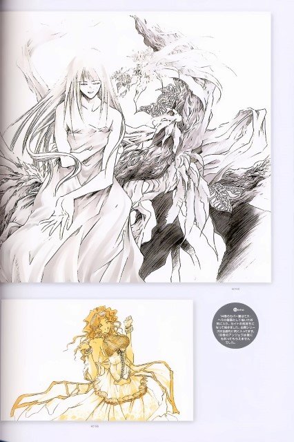 BUY NEW get backers - 54386 Premium Anime Print Poster get backers - 54386 image