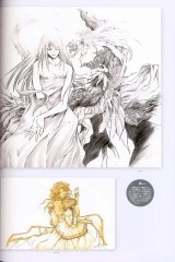 BUY NEW get backers - 54386 Premium Anime Print Poster