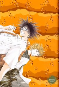 BUY NEW get backers - 54390 Premium Anime Print Poster