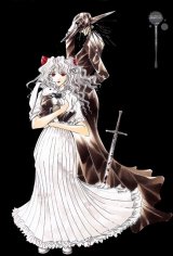 BUY NEW get backers - 54719 Premium Anime Print Poster