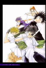 BUY NEW get backers - 54720 Premium Anime Print Poster