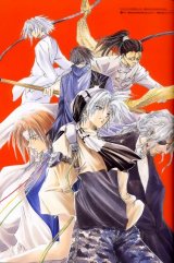 BUY NEW get backers - 54725 Premium Anime Print Poster