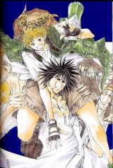 BUY NEW get backers - 54726 Premium Anime Print Poster