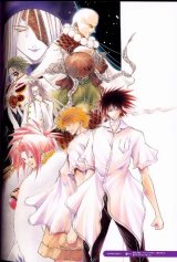 BUY NEW get backers - 54911 Premium Anime Print Poster