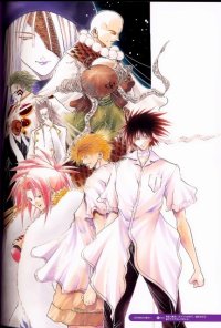 BUY NEW get backers - 54911 Premium Anime Print Poster