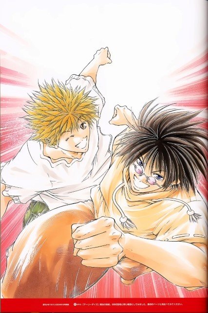 BUY NEW get backers - 55083 Premium Anime Print Poster get backers - 55083 image
