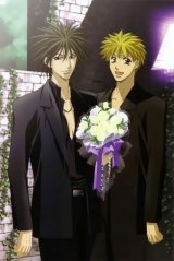 BUY NEW get backers - 5761 Premium Anime Print Poster