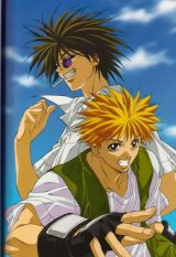 BUY NEW get backers - 5861 Premium Anime Print Poster