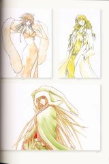 BUY NEW get backers - 60242 Premium Anime Print Poster