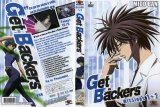 BUY NEW get backers - 62077 Premium Anime Print Poster